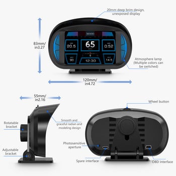 P2 OBD2 GPS Οθόνη αυτοκινήτου HUD Μετρητής κλίσης Head Up Οθόνη μετρητή αυτοκινήτου Λειτουργία συναγερμού ταχύμετρου Ηλεκτρονικά αξεσουάρ αυτοκινήτου