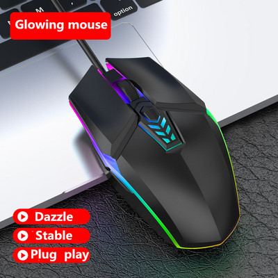 Mouse pentru jocuri cu fir 1600 DPI Mouse optic cu 6 butoane USB cu iluminare de fundal RGB Mouse mute pentru desktop, laptop, computer, mouse pentru jocuri