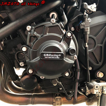 Мотоциклети Защитен калъф за капака на двигателя за калъф GB Racing за MT-10 FZ-10 MT10 2015-2022 Протектори за капаци на двигателя