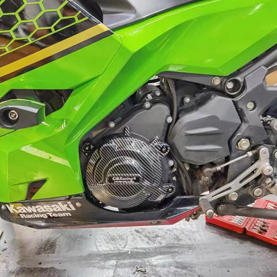 Kawasaki Ninja 400 2018-2022 szénszálas nyomtatáshoz Motorkerékpár motor védőburkolat