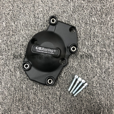 Motociklų variklio apsauginis gaubtas, skirtas Triumph DAYTONA 675R 2013 2014 2015 2016 STREET TRIPLE 765 (S,R & RS) 2017 2018 2019 202