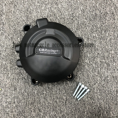 Motociklų variklio apsauginis gaubtas, skirtas Triumph DAYTONA 675R 2013 2014 2015 2016 STREET TRIPLE 765 (S,R & RS) 2017 2018 2019 202