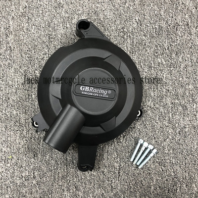 Motociklų variklio apsauginis gaubtas, skirtas Triumph DAYTONA 675R 2013 2014 2015 2016 STREET TRIPLE 765 (S,R & RS) 2017 2018 2019 202