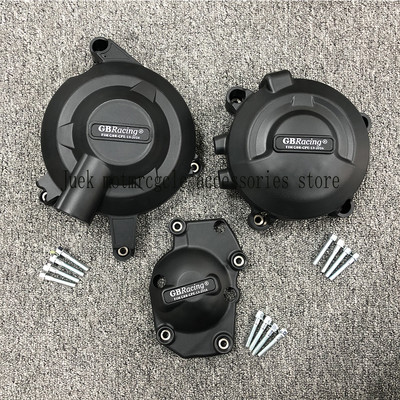 Motociklų variklio apsauginis gaubtas, skirtas Triumph DAYTONA 675R 2013 2014 2015 2016 STREET TRIPLE 765 (S,R & RS) 2017 2018 2019 202