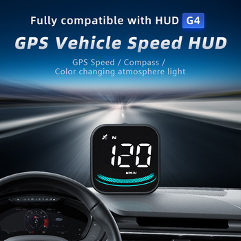 All Car G4/G4S Head Up Display LED Auto Speedometer Έξυπνος Ψηφιακός Συναγερμός Υπενθύμιση GPS HUD Αξεσουάρ αυτοκινήτου