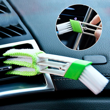 Четка за почистване на изхода на климатика на автомобила Автомобилно табло Четка за прах Четка за почистване на щори Аксесоари за автомивка