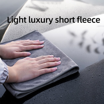 60X180cm Car Care Полиране Кърпи за пране Плюшени микрофибърни Кърпи за пране Сушене Здрави дебели Кърпи за почистване на автомобили парцали