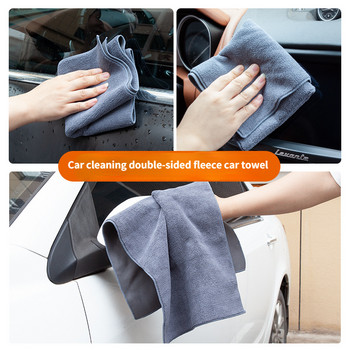 Πλύσιμο αυτοκινήτου Ειδική πετσέτα Καθαρισμός αυτοκινήτου Διπλής στρώσης Suede Σκουπίστε Πετσέτα αυτοκινήτου Ισχυρό απορροφητικό για Αφαίρεση λεκέδων Κοραλί φλις Πανί