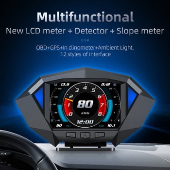 Πολλαπλών λειτουργιών HUD OBD2GPS Οθόνη κεφαλής αυτοκινήτου Ενσωματωμένος υπολογιστής Ταχύμετρο Συναγερμός Ασφάλειας Νερού Λάδι θερμοκρασίας Διαγνωστικός έλεγχος υπέρβασης ταχύτητας