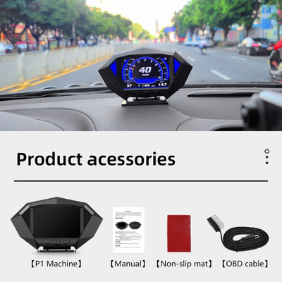 Multifuncții HUD OBD2GPS Afișaj Head Up pentru mașină Computer de bord Vitezometru Alarma de securitate Diagnosticare a temperaturii uleiului în apă