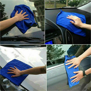 Микрофибърна кърпа за кола Микрофибърна кърпа за пране Кърпа за почистване от микрофибър Кърпа за сушене на автомивка Автоматични детайли