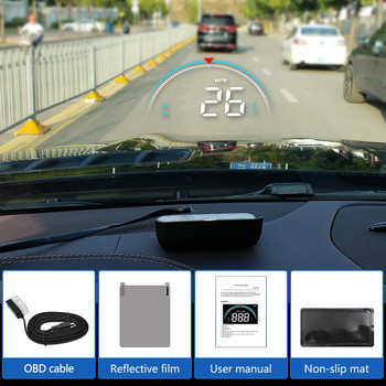 ΔΩΡΕΑΝ DEER M3 M8 Auto OBD2 GPS Head-Up Display Προβολέας HUD Σύστημα προειδοποίησης υπέρβασης ταχύτητας Συναγερμός τάσης αυτοκινήτου Ηλεκτρονικά αξεσουάρ