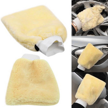 Lambswool Washing Mitt Γάντια καθαρισμού αυτοκινήτου Προστατευτικός εξοπλισμός Μαλακό επαναχρησιμοποιήσιμο βελούδινα εργαλεία φροντίδας αυτοκινήτου Αξεσουάρ αυτοκινήτου