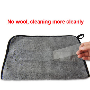 Микрофибърна кърпа за автоматично стайлинг Кърпа за почистване на кола Подгъваща кърпа за грижа за колата Детайли Кърпа за автоматично пране Кърпи за почистване