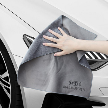 Πρακτική πετσέτα πλυσίματος αυτοκινήτου που δεν συρρικνώνεται Καλό απορροφητικό που δεν ξεθωριάζει Suede Coral Velvet Auto Towel Car Wash Towel Cleaning