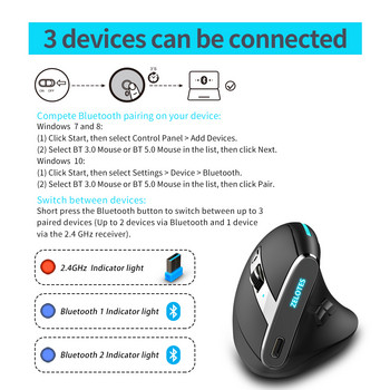 Lefon 2.4G Безжична вертикална мишка 6 бутона 2400 DPI Регулируеми Bluetooth оптични мишки за игри за компютър лаптоп Pc F36A