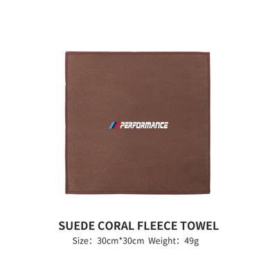 Prosop de spălat auto pentru curățare uscare pânză de îngrijire auto pentru casă motocicletă Accesorii pentru prosop de spălat caroserie pentru BWM G30 F10 F30 30x30/60CM