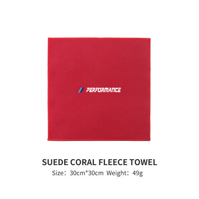 Prosop de spălat auto pentru curățare uscare pânză de îngrijire auto pentru casă motocicletă Accesorii pentru prosop de spălat caroserie pentru BWM G30 F10 F30 30x30/60CM