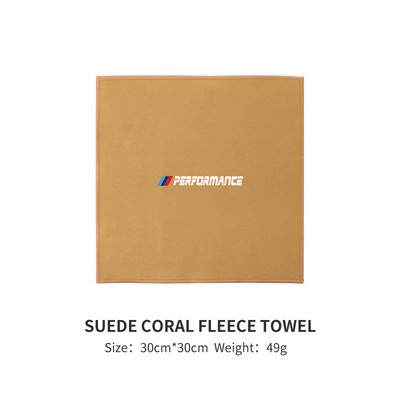 Prosop de spălat auto pentru curățare uscare pânză de îngrijire auto pentru casă motocicletă Accesorii pentru prosop de spălat caroserie pentru BWM G30 F10 F30 30x30/60CM