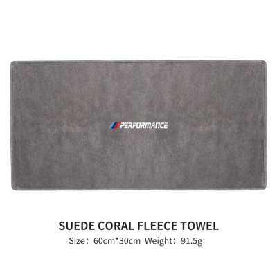 Prosop de spălat auto pentru curățare uscare pânză de îngrijire auto pentru casă motocicletă Accesorii pentru prosop de spălat caroserie pentru BWM G30 F10 F30 30x30/60CM