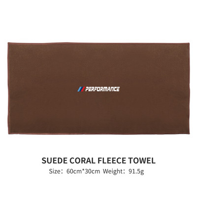 Prosop de spălat auto pentru curățare uscare pânză de îngrijire auto pentru casă motocicletă Accesorii pentru prosop de spălat caroserie pentru BWM G30 F10 F30 30x30/60CM