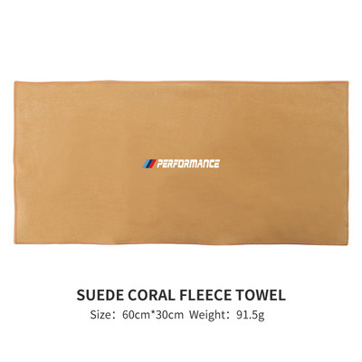 Prosop de spălat auto pentru curățare uscare pânză de îngrijire auto pentru casă motocicletă Accesorii pentru prosop de spălat caroserie pentru BWM G30 F10 F30 30x30/60CM