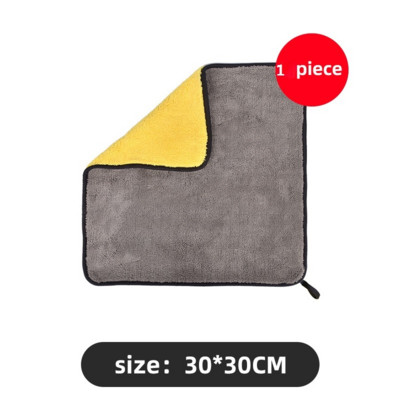 Prosop de spălat auto pentru curățare uscare pânză de îngrijire auto pentru casă motocicletă Accesorii pentru prosop de spălat caroserie pentru BWM G30 F10 F30 30x30/60CM