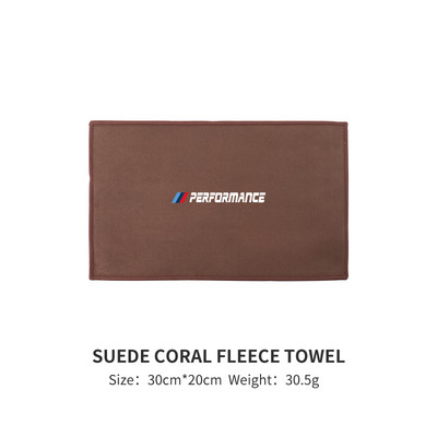 Prosop de spălat auto pentru curățare uscare pânză de îngrijire auto pentru casă motocicletă Accesorii pentru prosop de spălat caroserie pentru BWM G30 F10 F30 30x30/60CM