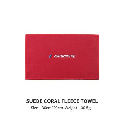 Prosop de spălat auto pentru curățare uscare pânză de îngrijire auto pentru casă motocicletă Accesorii pentru prosop de spălat caroserie pentru BWM G30 F10 F30 30x30/60CM