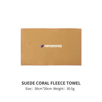 Prosop de spălat auto pentru curățare uscare pânză de îngrijire auto pentru casă motocicletă Accesorii pentru prosop de spălat caroserie pentru BWM G30 F10 F30 30x30/60CM