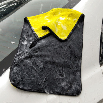 3/5/10 бр. Изключително мека микрофибърна кърпа за автомивка Кърпа за изсушаване на автомобила Кърпа за грижа за автомобила Детайли Кърпа за миене на кола Никога не драскайте