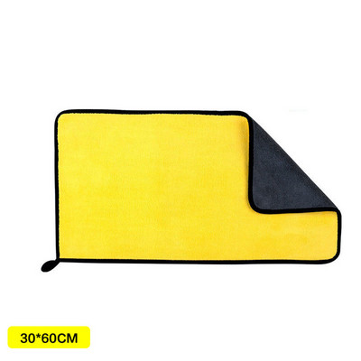 1 bucată de înaltă densitate 30x30/60CM cârpă pentru ștergere din lână de corali pentru mașină, cârpă de curățare din microfibră super absorbantă eficientă, prosop de spălat auto pentru acasă