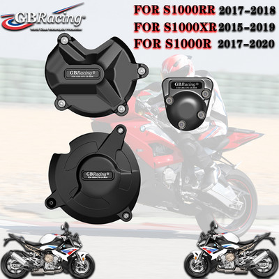 PENTRU BMW S1000R 2017-2020 & S1000RR 2017-2018 & S1000XR 2015-2019 Husa de protectie a motorului