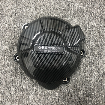 Комплект протектор на капака на двигателя за аксесоари за мотокрос за GBRacing за двигател Kawasaki Z900 2017-2022