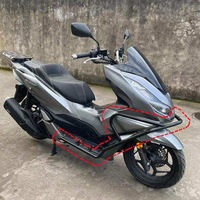 Modificēts motocikls cnc pcx160 pcx bufera sānu sadursmes aizsargs bufera stieņa aizsargs miglas luktura kronšteins honda pcx160 2021