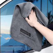 Prosop din microfibră pentru spălat auto, cârpă de curățat catifea coral, cârpă de 30 cm, cârpă de îngrijire colorfast, prosop de spălat, acasă, în aer liber, transport gratuit