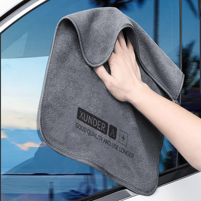 Prosop din microfibră pentru spălat auto, cârpă de curățat catifea coral, cârpă de 30 cm, cârpă de îngrijire colorfast, prosop de spălat, acasă, în aer liber, transport gratuit