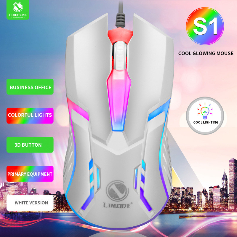 Mouse cu fir luminos Limei S1 E-Sports Mouse cu fir USB pentru laptop Mute Mouse pentru jocuri pentru computer