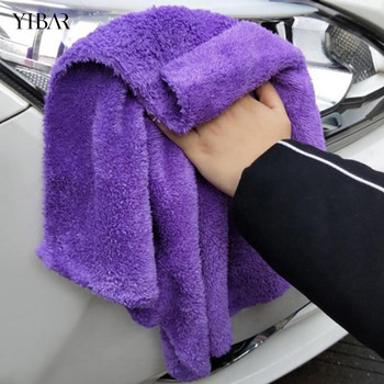 Микрофибърна кърпа за автомивка Кърпа за почистване на кола Детайли за кола Супер абсорбираща кърпа за грижа за колата Меки кърпи за сушене без ръбове