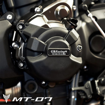 Защита на капака на двигателя на мотоциклети за GBRacing за Yamaha FZ07 XSR700 MT07 2014-2023