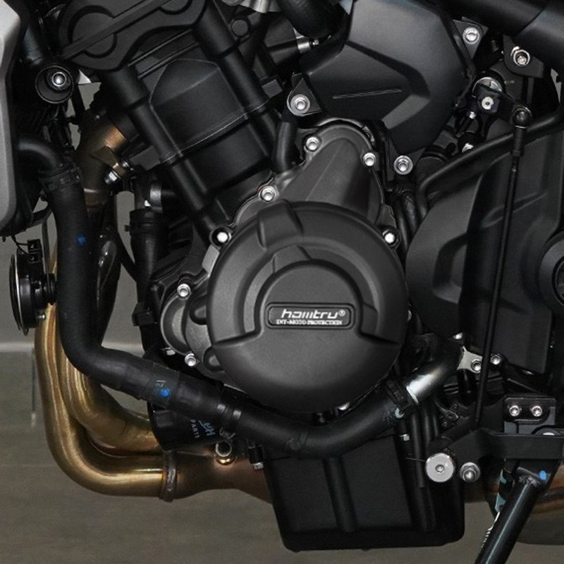 ЗА Triumph Trident 660 2021-2023 Tiger 660 2021-2023 Защитен капак на двигателя