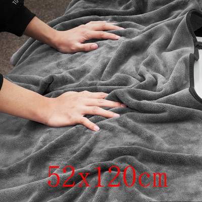 Prosop gros de spălat auto din microfibră, uscare rapidă, curățare automată, cârpă extra moale, cu absorbție mare de apă, cârpă de curățare, prosop de uscare