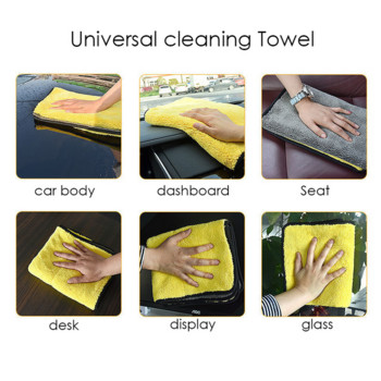 Микрофибърна кърпа за почистване на кола Удебелена мека кърпа за сушене Двуслойни чисти парцали Кърпи за пране с детайли на автомобила 30/40/60 см