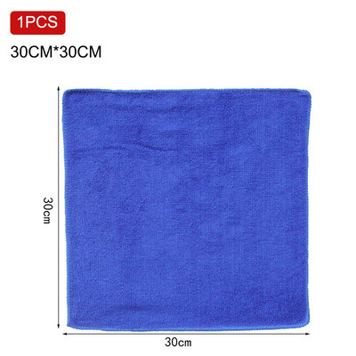 1 buc. prosop de curățare auto din microfibră 30*30 cm, auto, motocicletă, spălat sticla, curățarea gospodăriei, prosop mic, accesoriu de îngrijire a mașinii