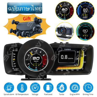 Ecran dublu Afișaj Head Up OBD2 GPS Afișare automată Smart Car HUD Calculator de bord Indicator Alarma de securitate Temp. apă și ulei RPM