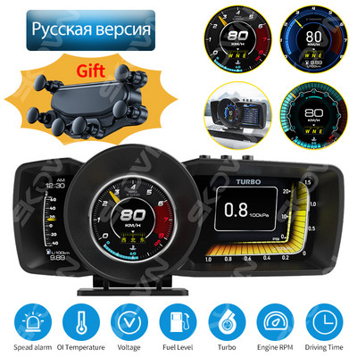 Ecran dublu Afișaj Head Up OBD2 GPS Afișare automată Smart Car HUD Calculator de bord Indicator Alarma de securitate Temp. apă și ulei RPM
