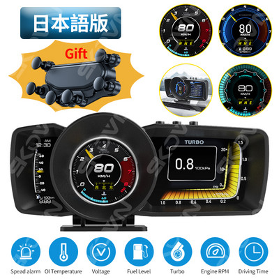 Ecran dublu Afișaj Head Up OBD2 GPS Afișare automată Smart Car HUD Calculator de bord Indicator Alarma de securitate Temp. apă și ulei RPM