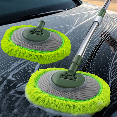 Perie de curățare a mașinii, detaliată, reglabilă, super absorbantă, perie de spălat auto, telescopică, mâner lung, mop de curățare, accesorii auto
