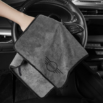 Супер абсорбираща кърпа за сушене на автомобили Супер фини влакна Кърпа за почистване на автомобили за аксесоари Mini Cooper R50 R53 R56 R60 F54 F55 F56 F60