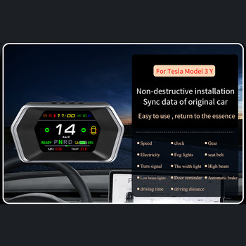 Οθόνη T17 HUD Car Head Up για Tesla Model 3 Y Ταχύμετρο οδόμετρο Ψηφιακό ρολόι Δοκιμαστής ταχύτητας μπαταρίας σε υπολογιστή οχήματος